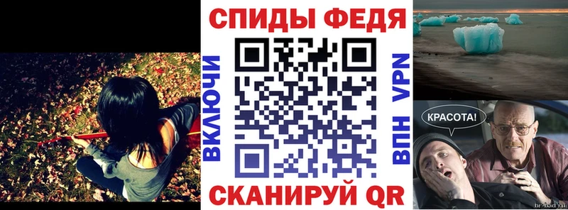 АМФ Розовый  площадка Telegram  мега tor  Емва  купить наркотик 