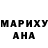 MDMA молли Aza IT