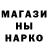 Канабис гибрид Lubov Kramar