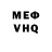 A PVP VHQ Darek #