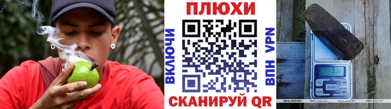 Гашиш Изолятор  blacksprut tor  Емва 