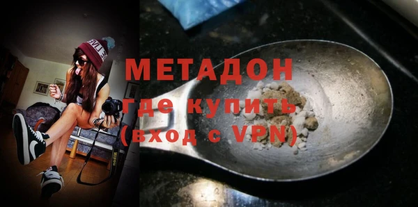 гашик Ладушкин