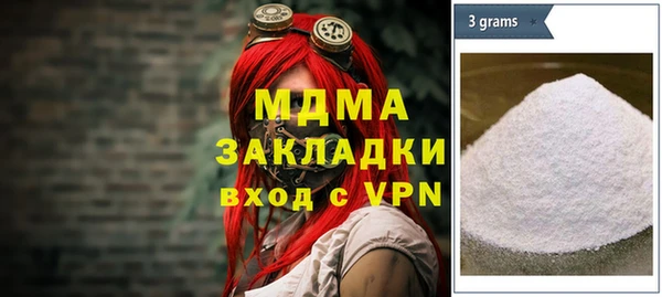 трава Липки