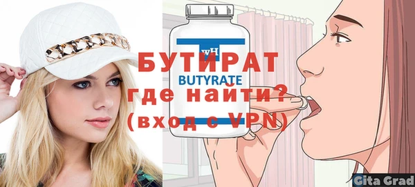 МДПВ Лабытнанги