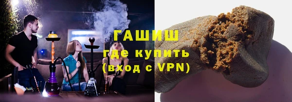 скорость Лагань