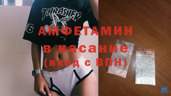 МДПВ Лабытнанги