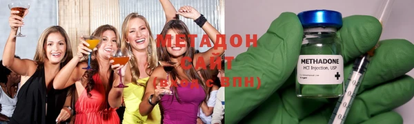 скорость Лагань