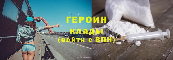 дурь Лихославль
