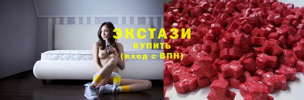 гашик Ладушкин