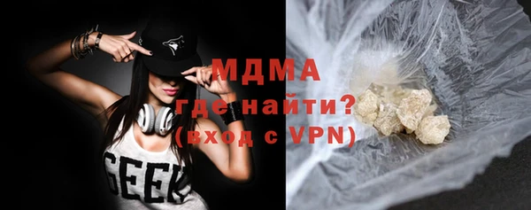 скорость Лагань