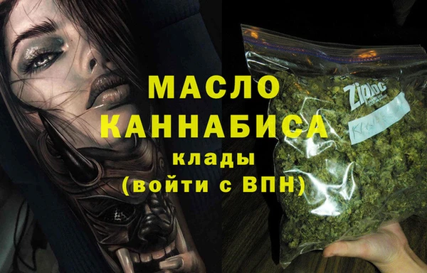 МДПВ Лабытнанги