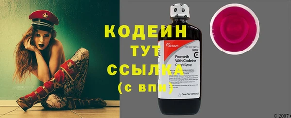 МДПВ Лабытнанги