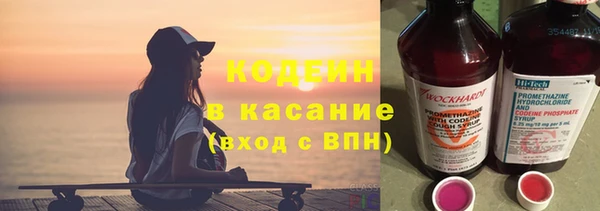 МДПВ Лабытнанги