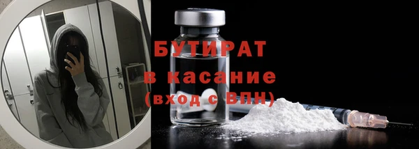 таблы Лиски