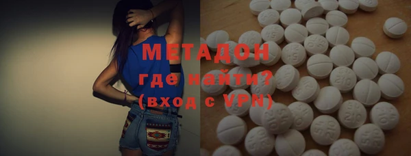 МДПВ Лабытнанги