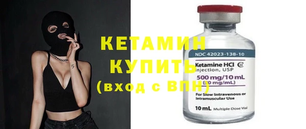МДПВ Лабытнанги