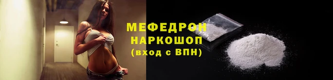 скорость Лагань
