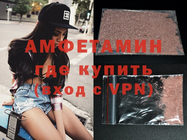 скорость Лагань
