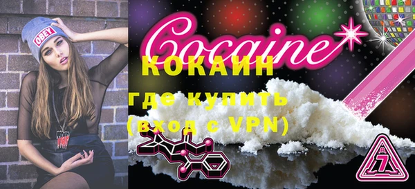 МДПВ Лабытнанги