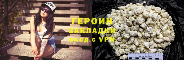 гашик Ладушкин