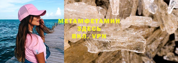МДПВ Лабытнанги