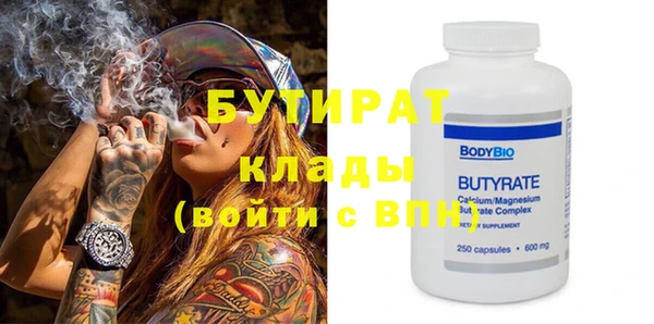 МДПВ Лабытнанги