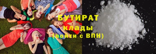 скорость Лагань