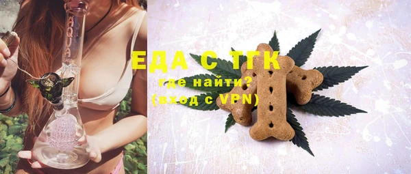скорость Лагань