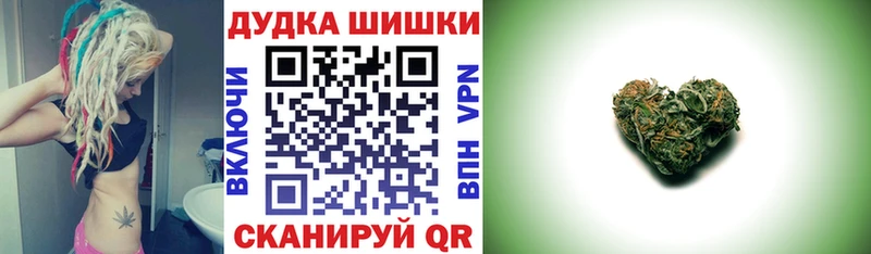 Каннабис VHQ  закладки  мега зеркало  Емва 